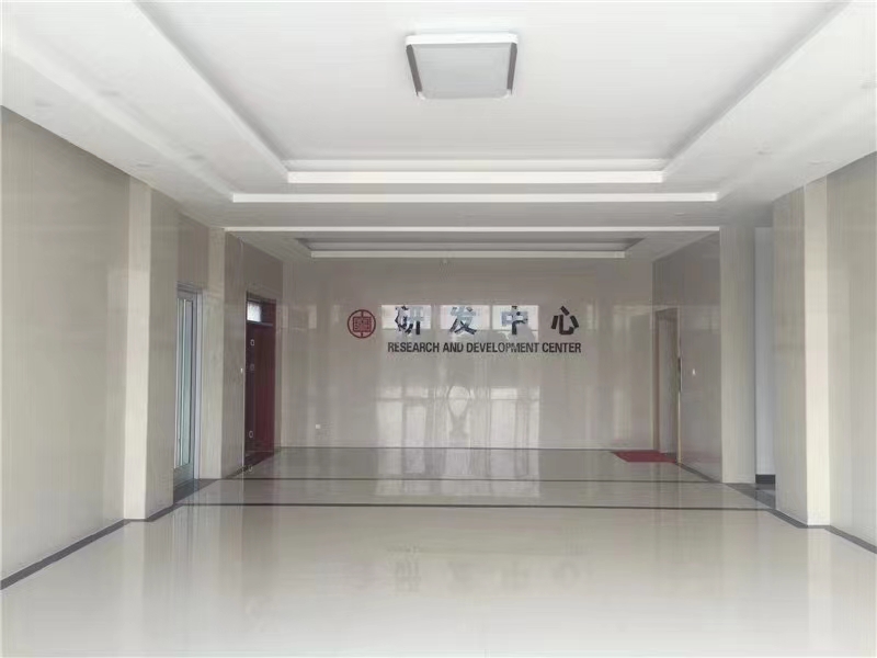 正舉新材研發(fā)部、生產(chǎn)部、銷售部、后勤部時(shí)刻準(zhǔn)備著為您提供服務(wù)